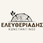 MDF 2,80 × 2,10 m - 10mm